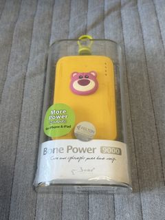 （分類：）位於 。 由 hoj22 提交（商品編號 1445138331，圖片 1）。簡介： 。