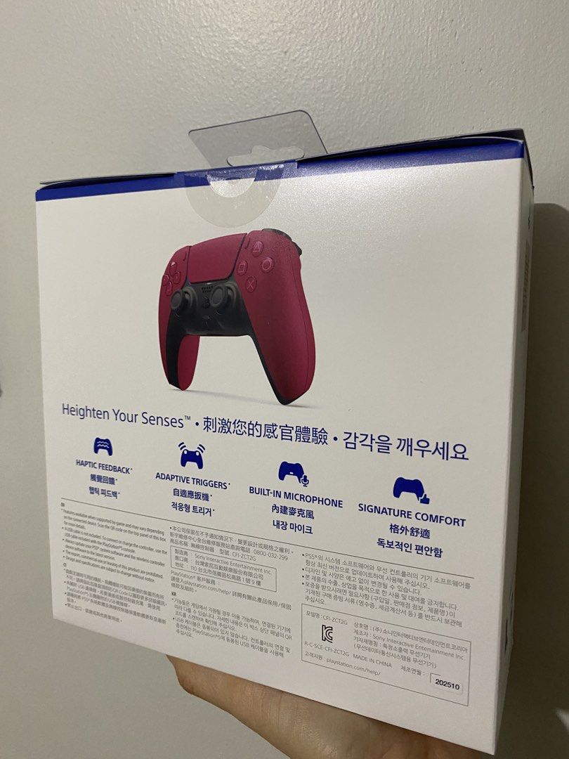 Brand New and Sealed PS5 Dualsense Wireless Controller Cosmic Red (Category: Controllers) located in Mandaluyong City. Submitted by youronlineseller777 (Listing ID 1445181638, Image 2). Description: Brand New and Sealed PS5 Dualsense Wireless Controller Cosmic Red Location: Mandaluyong along EDSA near Pioneer and Guadalupe billboards No COD Payment options Gcash or bank transfer Item may be inspected before paying when picked up by rider.