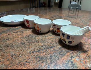 (Category: ) located in . Submitted by goodhoarder (Listing ID 1445175050, Image 1). Description: .