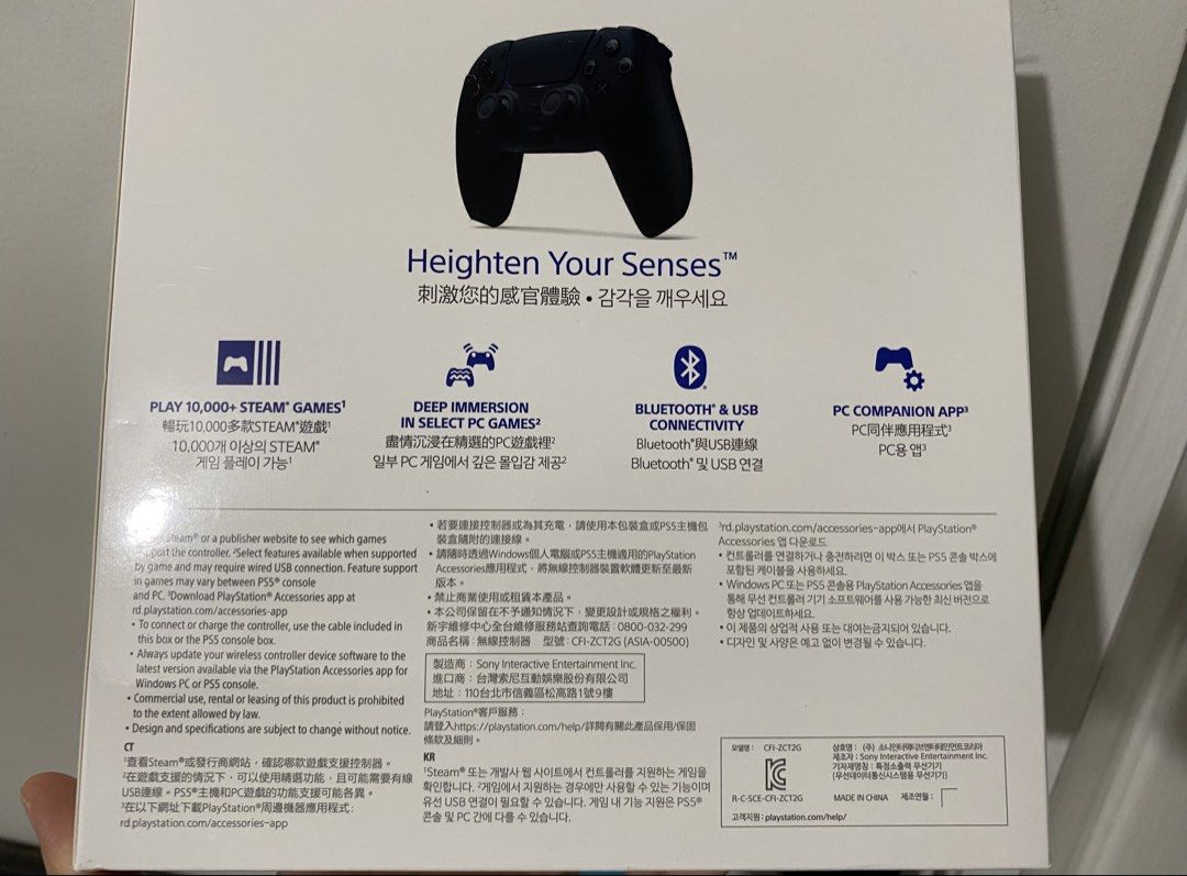 Brand New Playstation 5 Controller with USB Cable Midnight Black (Category: Controllers) located in Mandaluyong City. Submitted by youronlineseller777 (Listing ID 1445180660, Image 3). Description: Brand New Playstation 5 Controller with USB Cable Midnight Black Location: Mandaluyong along EDSA near Pioneer and Guadalupe billboards No COD Payment options Gcash or bank transfer Item may be picked up by rider.