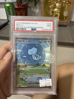 (Category: ) located in . Submitted by tiantian.168 (Listing ID 1445214472, Image 1). Description: .