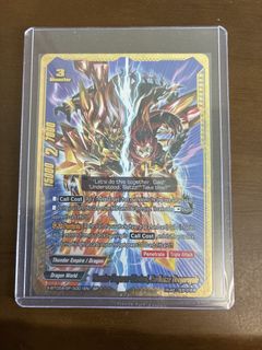 (Category: ) located in . Submitted by cloudzzxz (Listing ID 1445048840, Image 1). Description: .