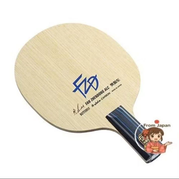 Butterfly Fan Zhendong ALC Carbon Table Tennis Blade (Category: Racket & Ball Sports) located in Singapore. Submitted by puredeer-9207 (Listing ID 1445145639, Image 1). Description: - Butterfly Fan Zhendong ALC Carbon Table Tennis Blade - Made in Japan - High-quality for serious offensive players - Features FZD logo and Butterfly branding - Dark blue and black striped handle design https://sprl.me/ASEUe02 see above for info or buy.