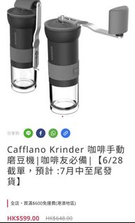 （分類：）位於 。 由 eunicelamlamlam 提交（商品編號 1445100369，圖片 1）。簡介： 。