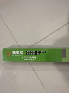 (Category: ) located in . Submitted by techie_. (Listing ID 1445169435, Image 1). Description: .