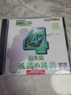 （分類：）位於 。 由 paulso925 提交（商品編號 1445130732，圖片 1）。簡介： 。