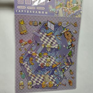 (Category: ) located in . Submitted by nomrtmeetups (Listing ID 1445216513, Image 1). Description: .