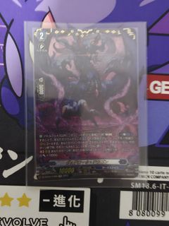 (Category: ) located in . Submitted by description (Listing ID 1445164922, Image 1). Description: .
