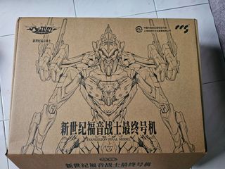 (Category: ) located in . Submitted by jackchong816 (Listing ID 1445042906, Image 1). Description: .