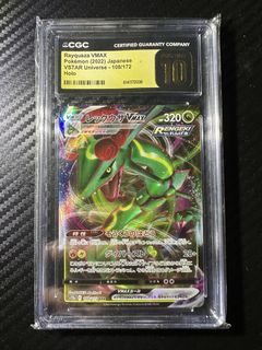 （分類：）位於 。 由 oddhawk-02da 提交（商品編號 1445137112，圖片 1）。簡介： 。