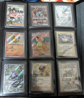 (Category: ) located in . Submitted by pokekaki (Listing ID 1445224385, Image 1). Description: .