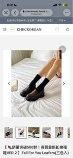 （分類：）位於 。 由 aww11117 提交（商品編號 1445149580，圖片 1）。簡介： 。