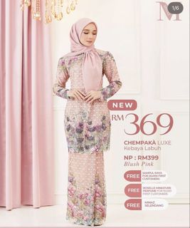 (Category: ) located in . Submitted by shoppaholic.co (Listing ID 1445132233, Image 1). Description: .