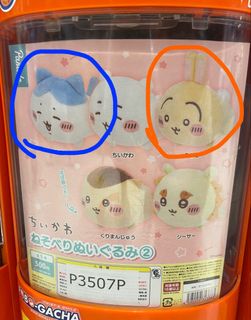 （分類：）位於 。 由 coca51244 提交（商品編號 1444590639，圖片 1）。簡介： 。