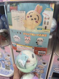 （分類：）位於 。 由 spaaaaaa 提交（商品編號 1445167727，圖片 1）。簡介： 。