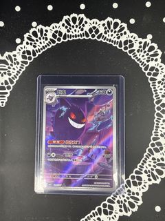 (Category: ) located in . Submitted by davidlee666 (Listing ID 1445160489, Image 1). Description: .