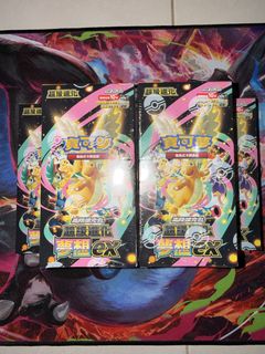 (Category: ) located in . Submitted by jming1212 (Listing ID 1445108663, Image 1). Description: .