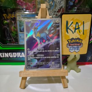 (Category: ) located in . Submitted by serkai (Listing ID 1445166819, Image 1). Description: .