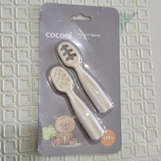 (Kategori: ) berada di . Dikirim oleh declutterbynate (ID iklan 1445056075, Gambar 1). Deskripsi: .