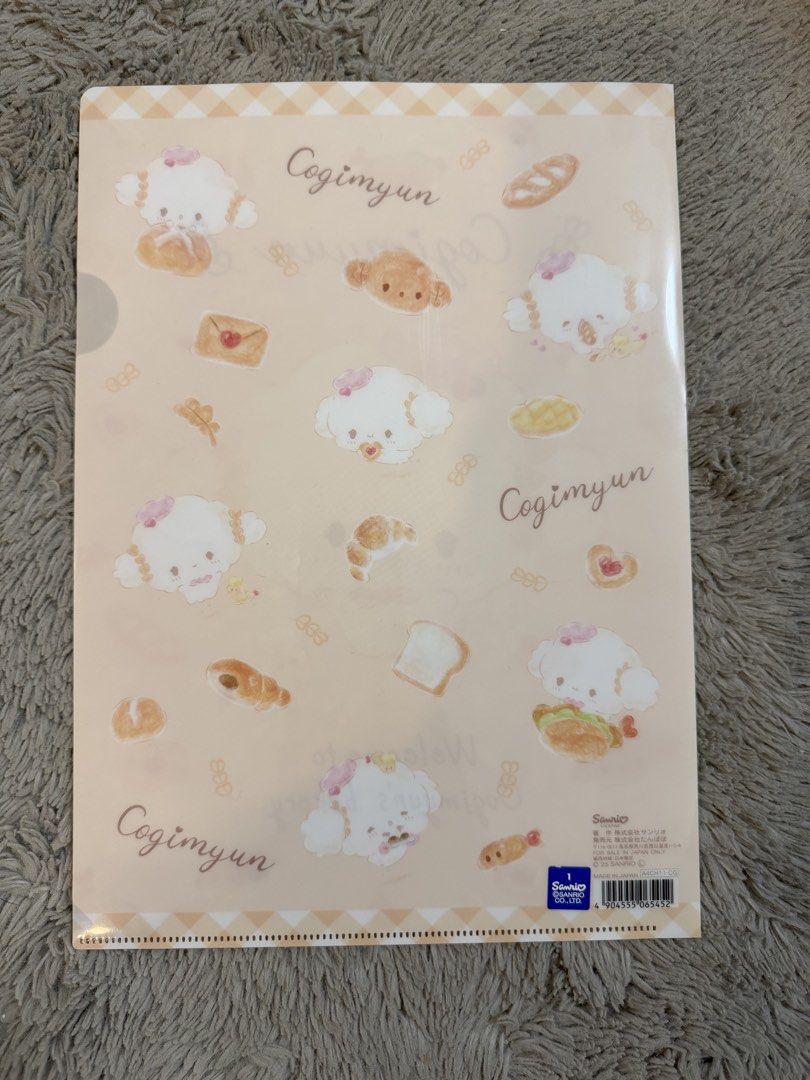 Sanrio Cogimyun File Folder A4 size (Category: Stationery & School Supplies) located in San Juan City. Submitted by knickscorner (Listing ID 1445168892, Image 2). Description: .