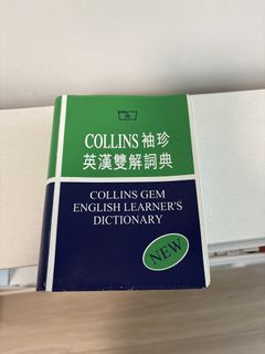 （分類：）位於 。 由 hk.ms 提交（商品編號 1445073881，圖片 1）。簡介： 。