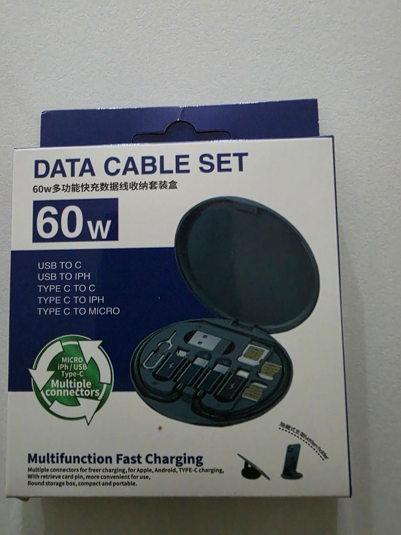 Data cable set (Category: Chargers & Cables) located in Singapore. Submitted by hengmt (Listing ID 1445180821, Image 1). Description: .
