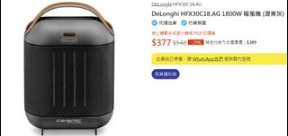 （分類：）位於 。 由 mata888 提交（商品編號 1445047513，圖片 1）。簡介： 。