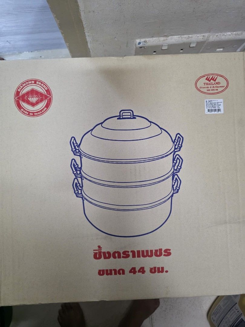 Diamond Brand Steam Pot 44cm488673230131056642
