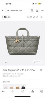 （分類：）位於 。 由 jpyjpy 提交（商品編號 1445119434，圖片 1）。簡介： 。