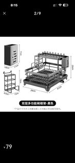 （分類：）位於 。 由 holostacks 提交（商品編號 1445168394，圖片 1）。簡介： 。