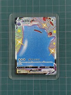 (Category: ) located in . Submitted by elitett (Listing ID 1445114896, Image 1). Description: .