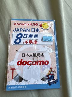 （分類：）位於 。 由 yeehoilai 提交（商品編號 1445135246，圖片 1）。簡介： 。