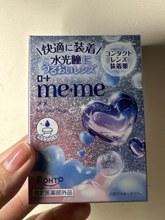 （分類：）位於 。 由 pigstoreroom 提交（商品編號 1445193071，圖片 1）。簡介： 。