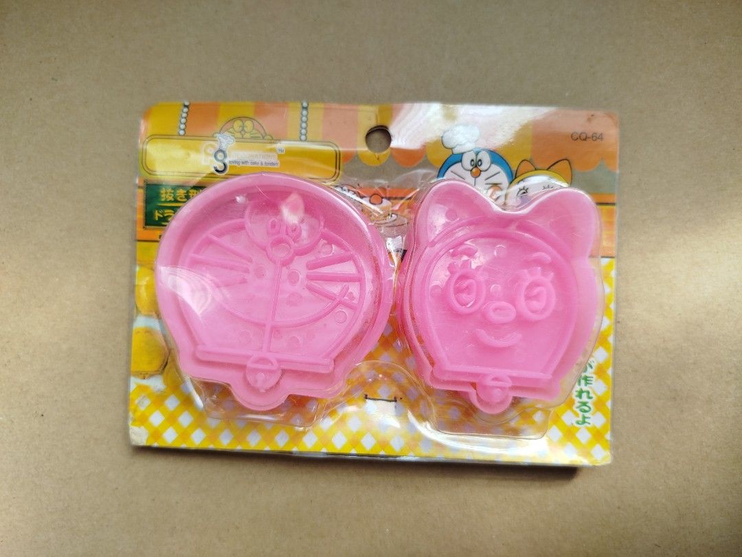 Doraemon Embosser (Category: Craft Supplies & Tools) located in Quezon City. Submitted by tugeyds (Listing ID 1445190167, Image 1). Description: .