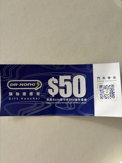 （分類：）位於 。 由 misscc28 提交（商品編號 1445049465，圖片 1）。簡介： 。