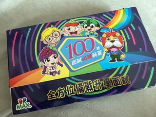 （分類：）位於 。 由 bearbea.shop 提交（商品編號 1445096987，圖片 1）。簡介： 。