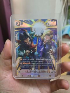 (Category: ) located in . Submitted by derencechai (Listing ID 1445129328, Image 1). Description: .