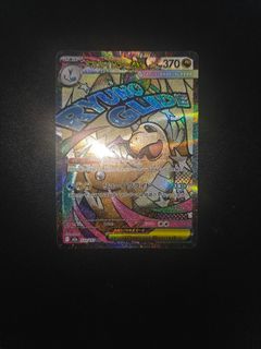 (Category: ) located in . Submitted by mclovin18 (Listing ID 1445132319, Image 1). Description: .
