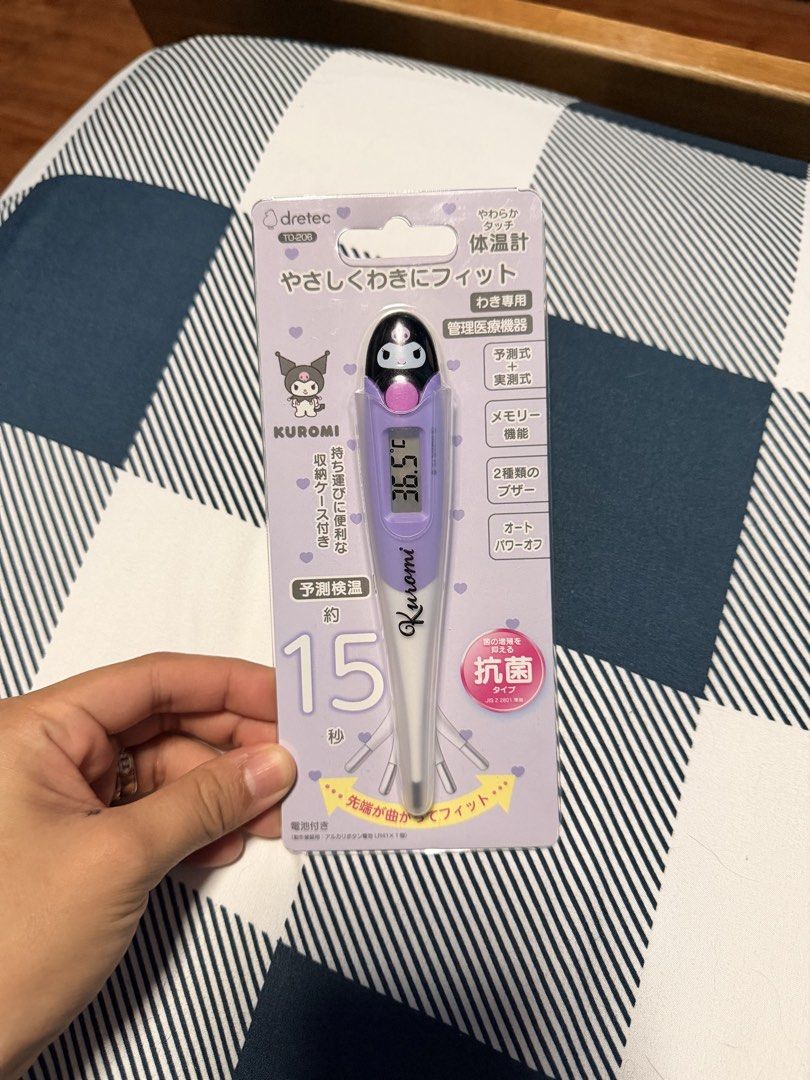 Dretec Kuromi Digital Thermometer TO- 206 (Category: Baby Monitors) located in Valenzuela. Submitted by criszaconcepcion (Listing ID 1445219089, Image 1). Description: Cute Kuromi digital thermometer! Fast 15-sec readings, memory, auto-off, and storage case included. Made with antibacterial material. Perfect for health tracking! No to low baller. This is brand new and original from Japan. Price is posted ;).
