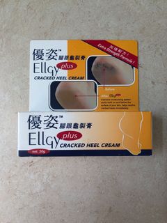 （分類：）位於 。 由 neverlandltd 提交（商品編號 1445134775，圖片 1）。簡介： 。