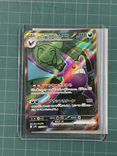 (Category: ) located in . Submitted by elitett (Listing ID 1445111255, Image 1). Description: .