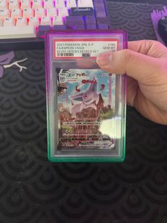 (Category: ) located in . Submitted by pokefarts (Listing ID 1445229107, Image 1). Description: .