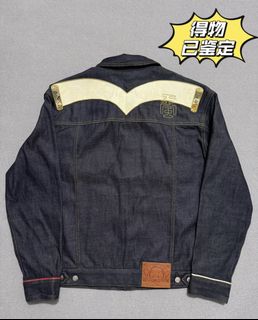 (Category: ) located in . Submitted by sgdenim (Listing ID 1445200917, Image 1). Description: .
