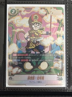 (Category: ) located in . Submitted by AlphaCollectors (Listing ID 1445058695, Image 1). Description: .