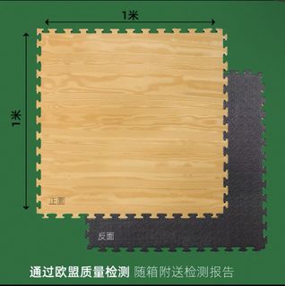 （分類：）位於 。 由 hahahahari 提交（商品編號 1445048416，圖片 1）。簡介： 。