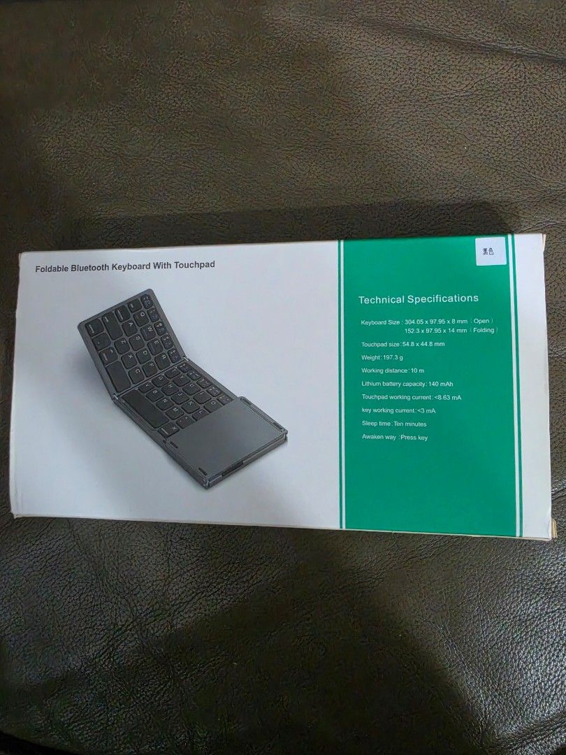 Foldable Bluetooth Keyboard With Touchpad for Windows/Android/iOS488609619830394881