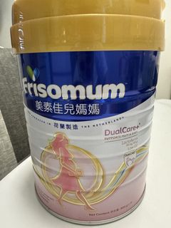 （分類：）位於 。 由 cc929 提交（商品編號 1445233612，圖片 1）。簡介： 。