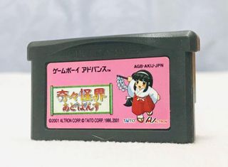 （分類：）位於 。 由 tt.store.auction 提交（商品編號 1445110889，圖片 1）。簡介： 。
