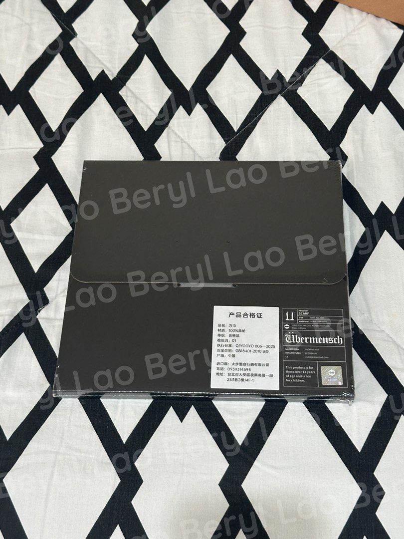 G-DRAGON Übermensch Scarf (Category: Sets or Coordinates) located in Caloocan City. Submitted by freerabbit_458 (Listing ID 1445102227, Image 3). Description: - Brand New, Unsealed - Authentic - Bought from G-Dragon Übermensch Media Exhibition in TAIPEI 🌼 - Taipei Exclusive (Rare) - Large size, can be turned into a scarf top for women - Negotiable.