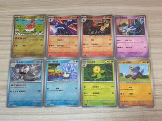 (Category: ) located in . Submitted by mxleely (Listing ID 1445094729, Image 1). Description: .